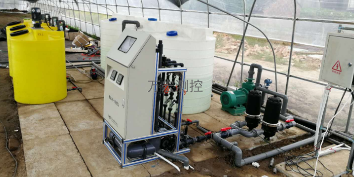 全自动水肥一体化系统功能