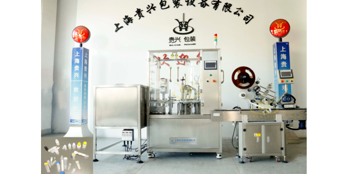 上海直线式粉剂灌装机生产厂家 上海贵兴供应