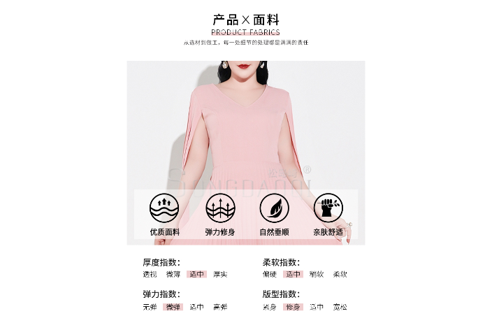 長沙單肩禮服招商