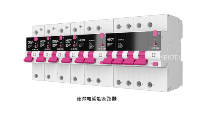 中国香港空气空开厂家 德微电供应