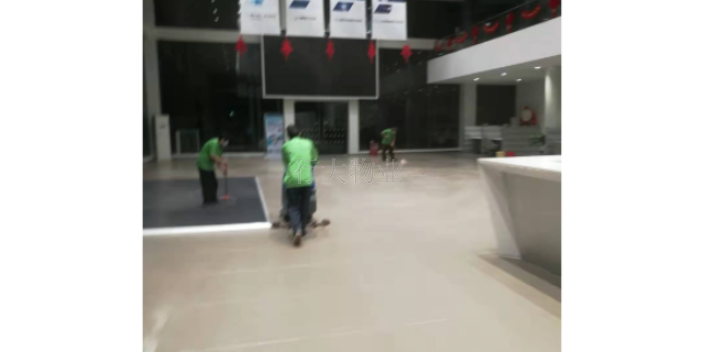 深圳物业清洁服务