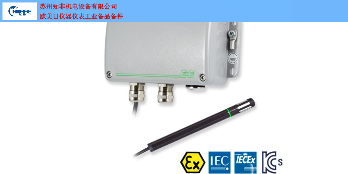 HYDAC温湿度传感器尺寸,温湿度传感器