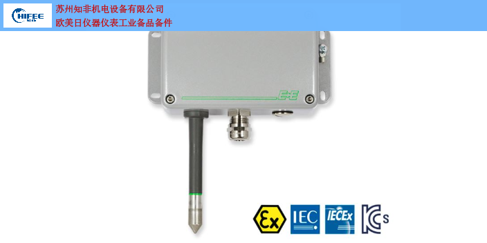 深圳BUEHLER温湿度传感器,温湿度传感器