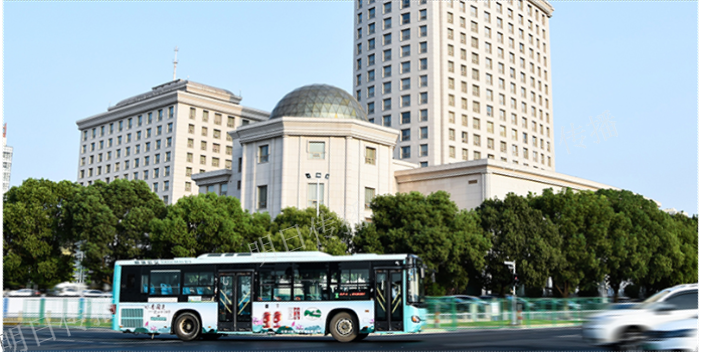 江苏公交车广告创新服务