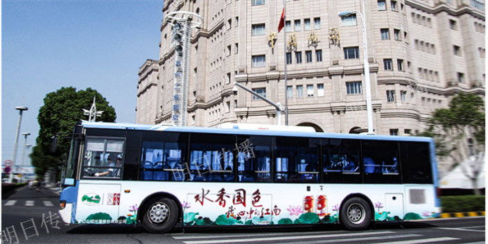 张家港方案公交车广告