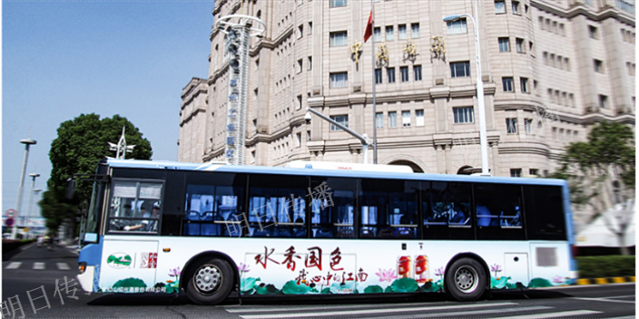 太倉無障礙公交車廣告價格表格,公交車廣告