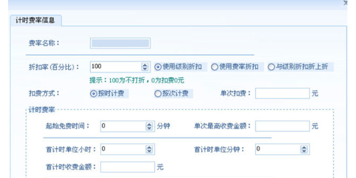 遼寧智能通道閘驗售票系統(tǒng) 歡迎咨詢 江海電子工程供應(yīng)