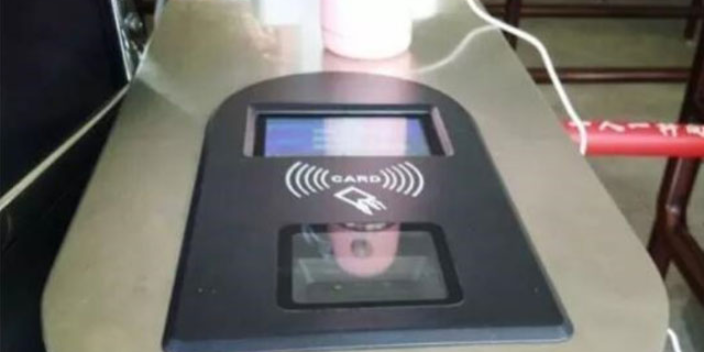 吉林扫码器验售票系统