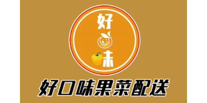 北京服裝logo設(shè)計(jì)公司電話