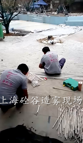 人工造霧