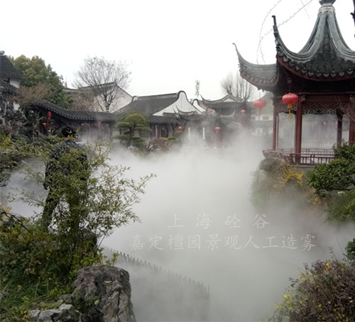 人工造霧