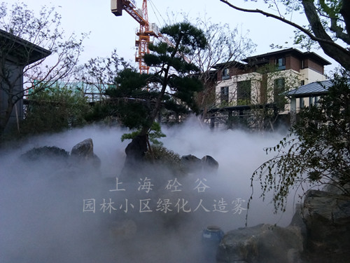 園林小區(qū)人造霧