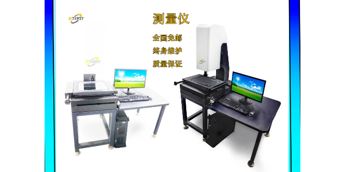 东莞手动测量仪采购 东莞市尚晴仪器供应;
