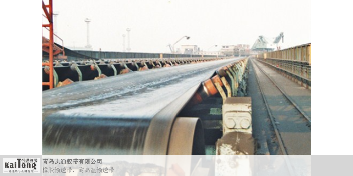 北京金属网输送带生产厂家 青岛凯通胶带供应