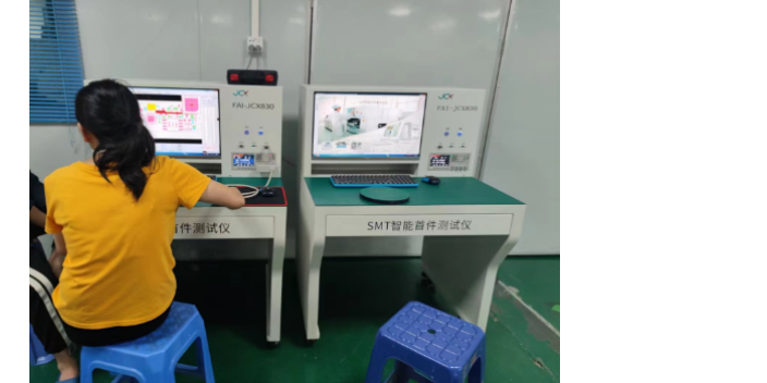 浙江哪里有SMT智能首件测试仪