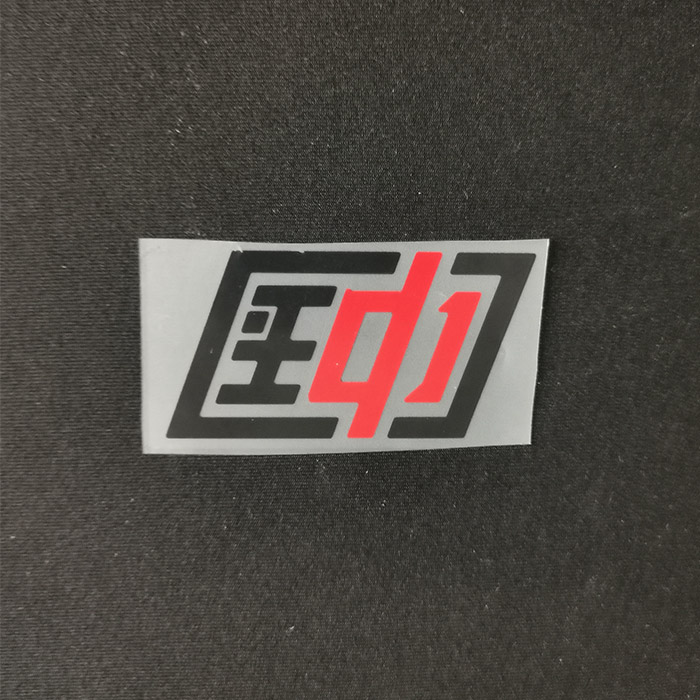 什么是熱轉(zhuǎn)印工藝