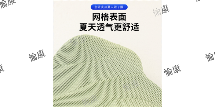 南通家用靠墊批發(fā)價(jià)格