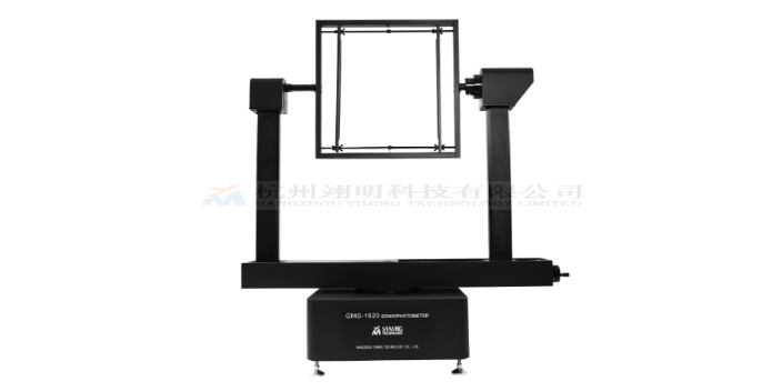 嘉興暗室分布光度計(jì)檢測(cè)設(shè)備