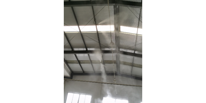 杭州造纸行业喷雾加湿生产厂家,喷雾加湿
