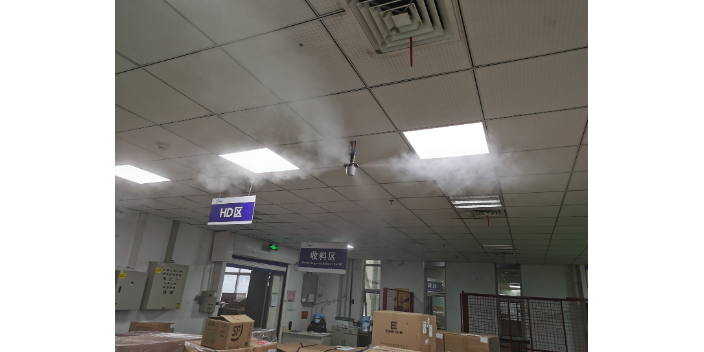杭州喷涂行业喷雾加湿系统 杭州力创实业供应