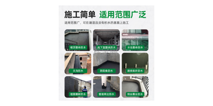 茂名界面剂涂料厂家电话 信息推荐 惠州市雅宝丽建材供应