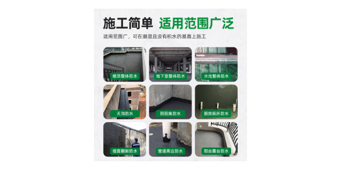 茂名界面剂涂料厂家电话 信息推荐 惠州市雅宝丽建材供应