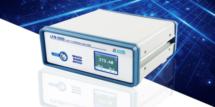 湖州光源頻閃測試儀標(biāo)準(zhǔn)要求 推薦咨詢 杭州翊明科技供應(yīng)