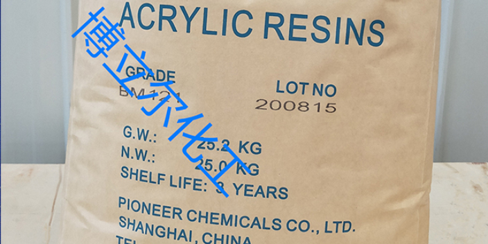上海胶黏剂用固体丙烯酸树脂 欢迎咨询 上海博立尔化工供应