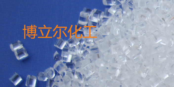 上海水性塑胶油墨树脂厂家 和谐共赢 上海博立尔化工供应