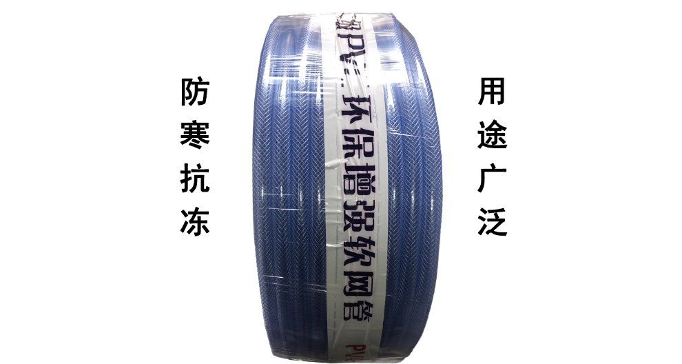 安徽牛筋管多少钱,水管