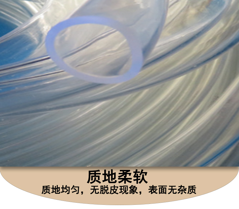 安徽绿色水管品牌,水管
