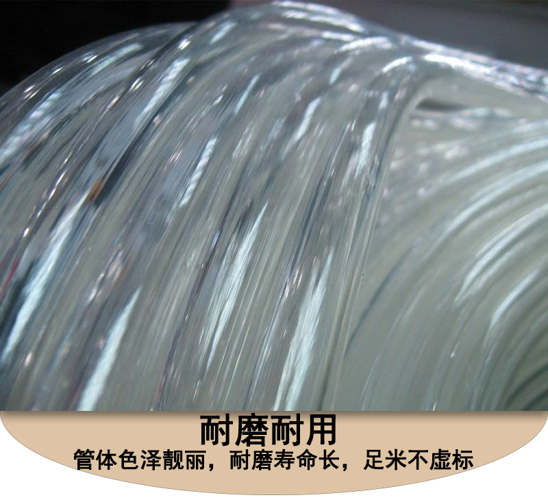 上海网纹管厂家