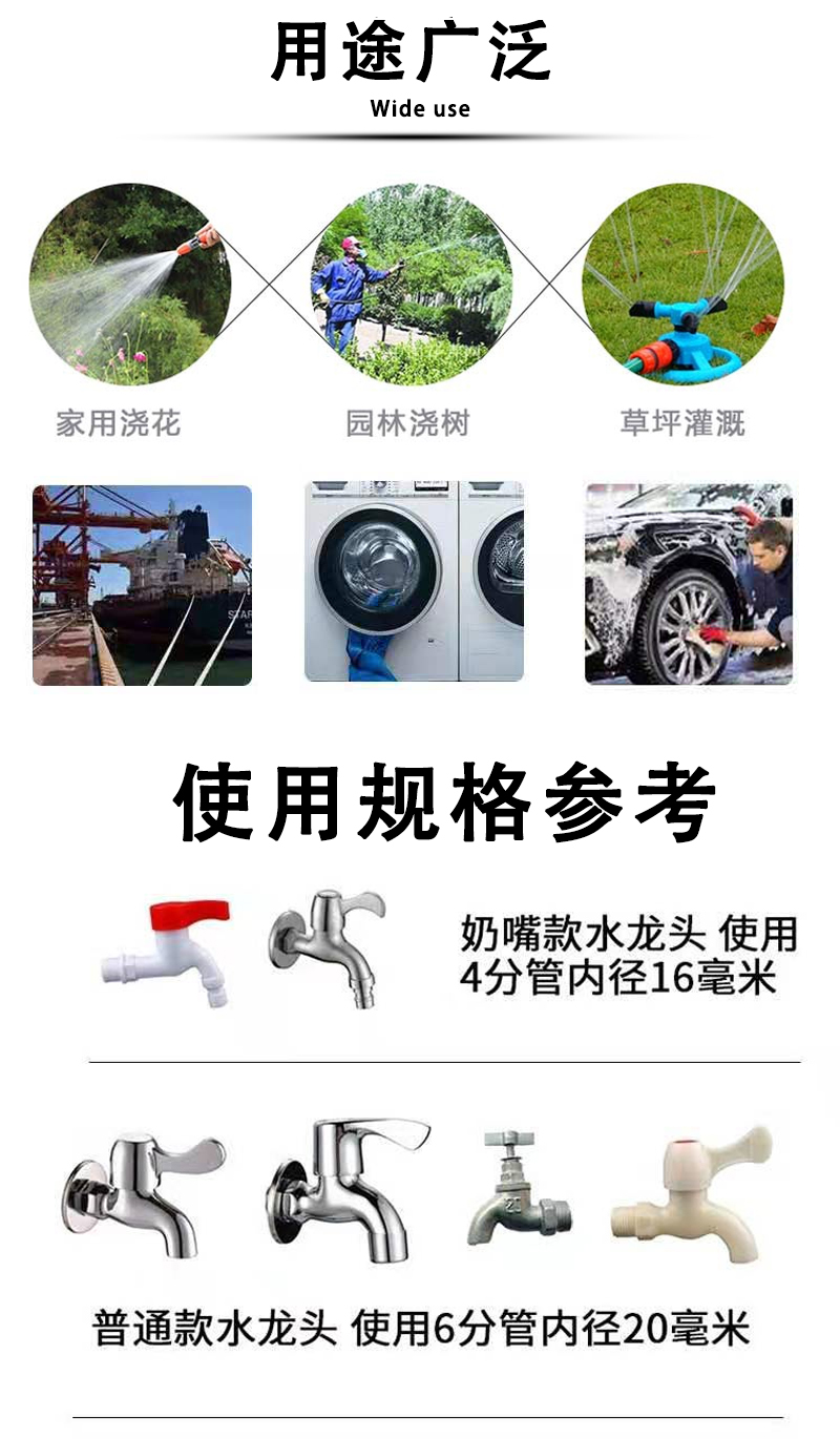 重庆绿色水管一般哪里有卖