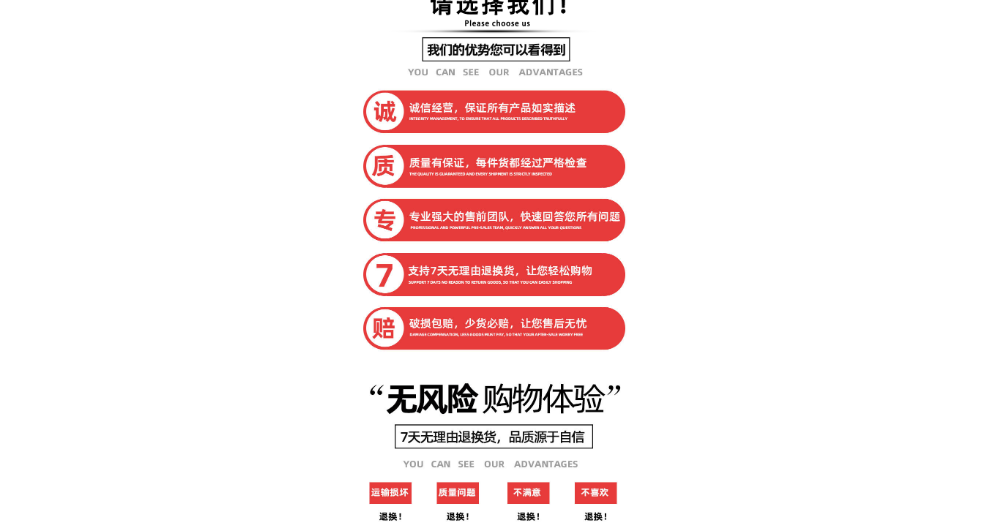 杭州PVC透明水管厂家排名