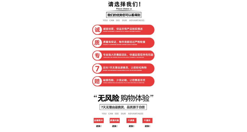 北京水管生产厂家,水管