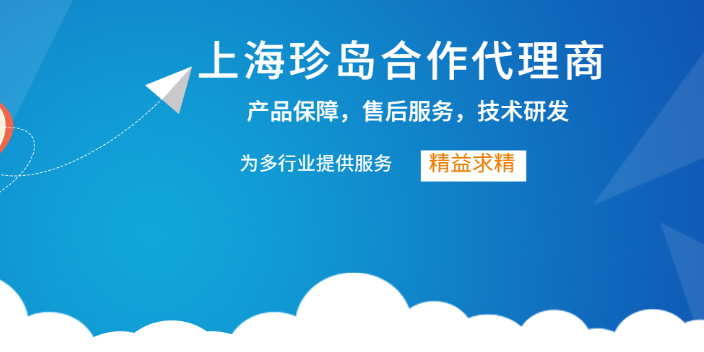 保定徐水区一对一互联网营销推广经验丰富,互联网营销推广