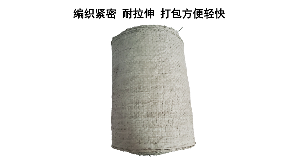 郑州彩条布厂家直销,彩条布