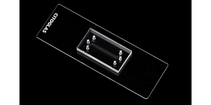 重庆玻璃微流控芯片一站式服务,微流控芯片