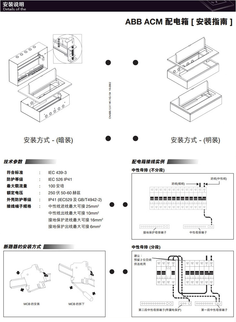 O1CN01vYIi1S26ehFp5naHB_!!1680347687-0-cib.jpg