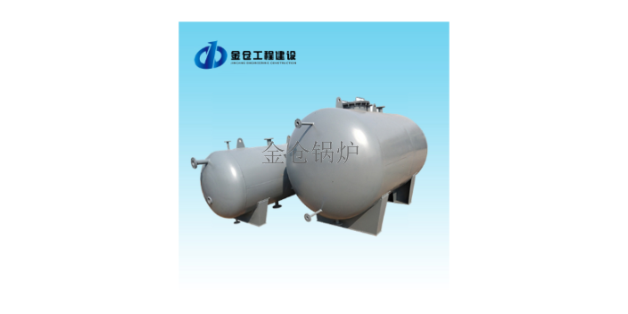 珠海蒸汽压力管道设计 欢迎咨询 金仓锅炉设备供应