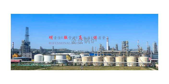 广州污水压力管道安装许可 服务至上 金仓锅炉设备供应