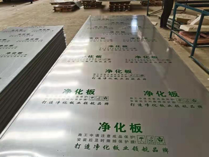 甘肅省中空玻鎂板公司 甘肅金鐸恒業彩鋼供應