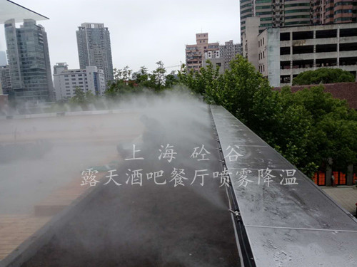 戶外噴霧降溫