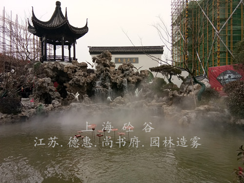 小區(qū)人造霧