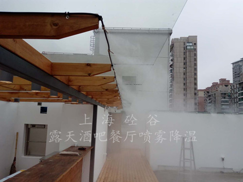 餐廳噴霧降溫