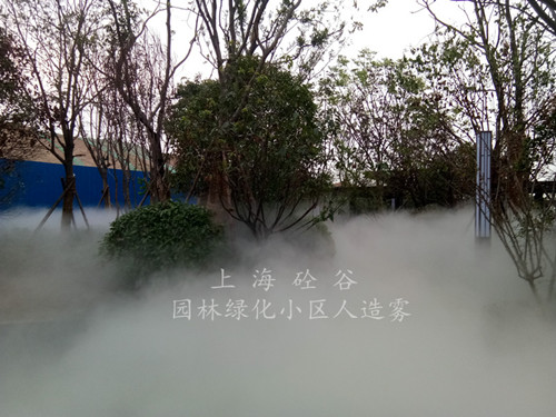 景區(qū)人造霧