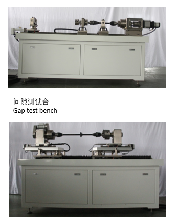 等速驅(qū)動(dòng)軸多功能試驗(yàn)臺(tái)