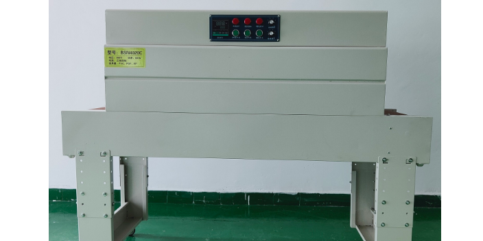 珠海保健品包装机使用方法