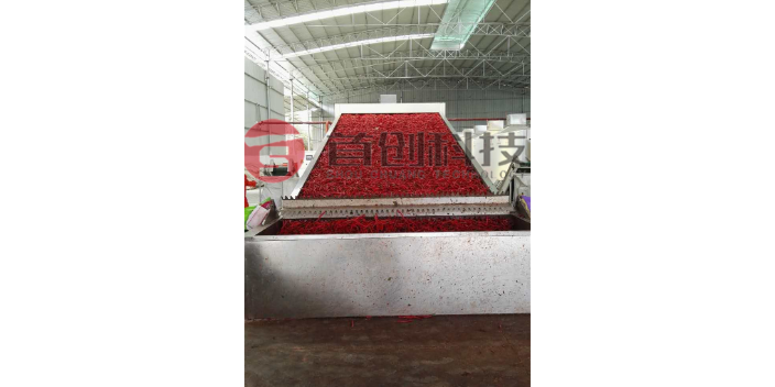 上海玫瑰花辣椒烘干机厂家制造商