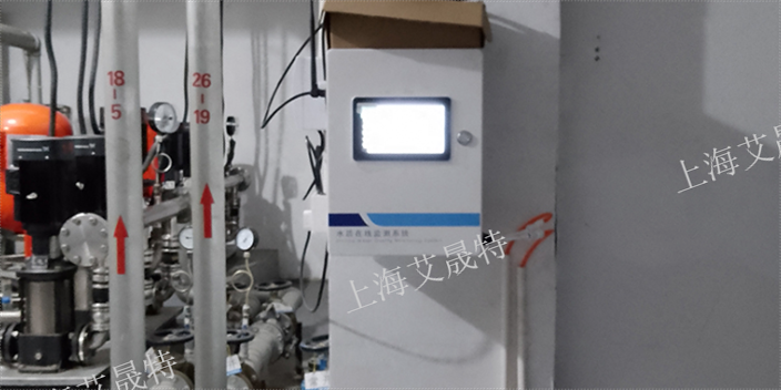 上海二氧化氯二次供水水质分析仪生产过程 客户至上 艾晟**
